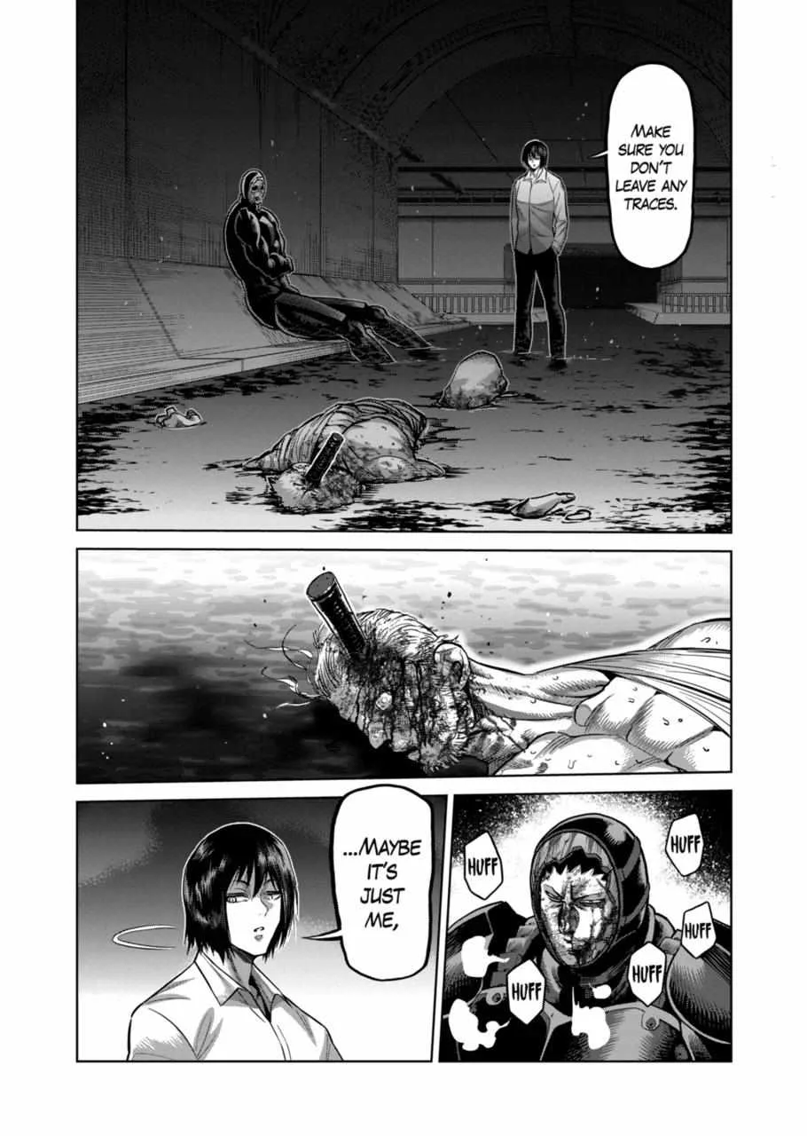 Kengan Omeg Chapter 150.5 page 16