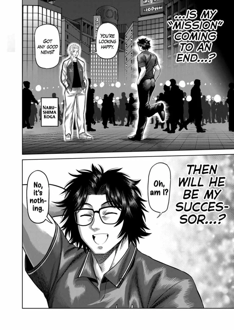 Kengan Omeg Chapter 150.5 page 18