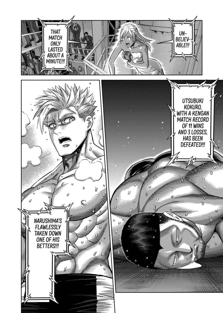 Kengan Omeg Chapter 150 page 5