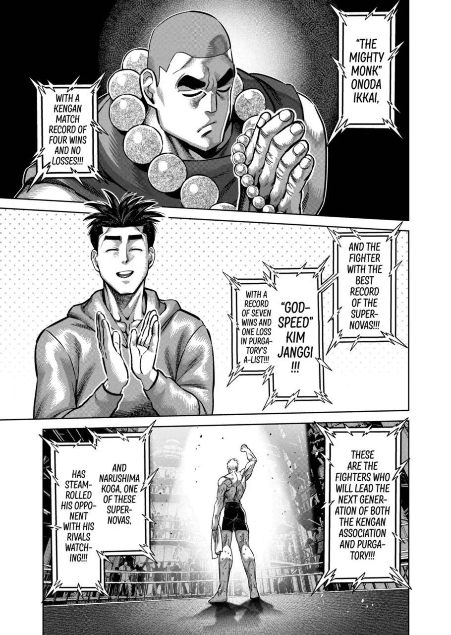 Kengan Omeg Chapter 150 page 8