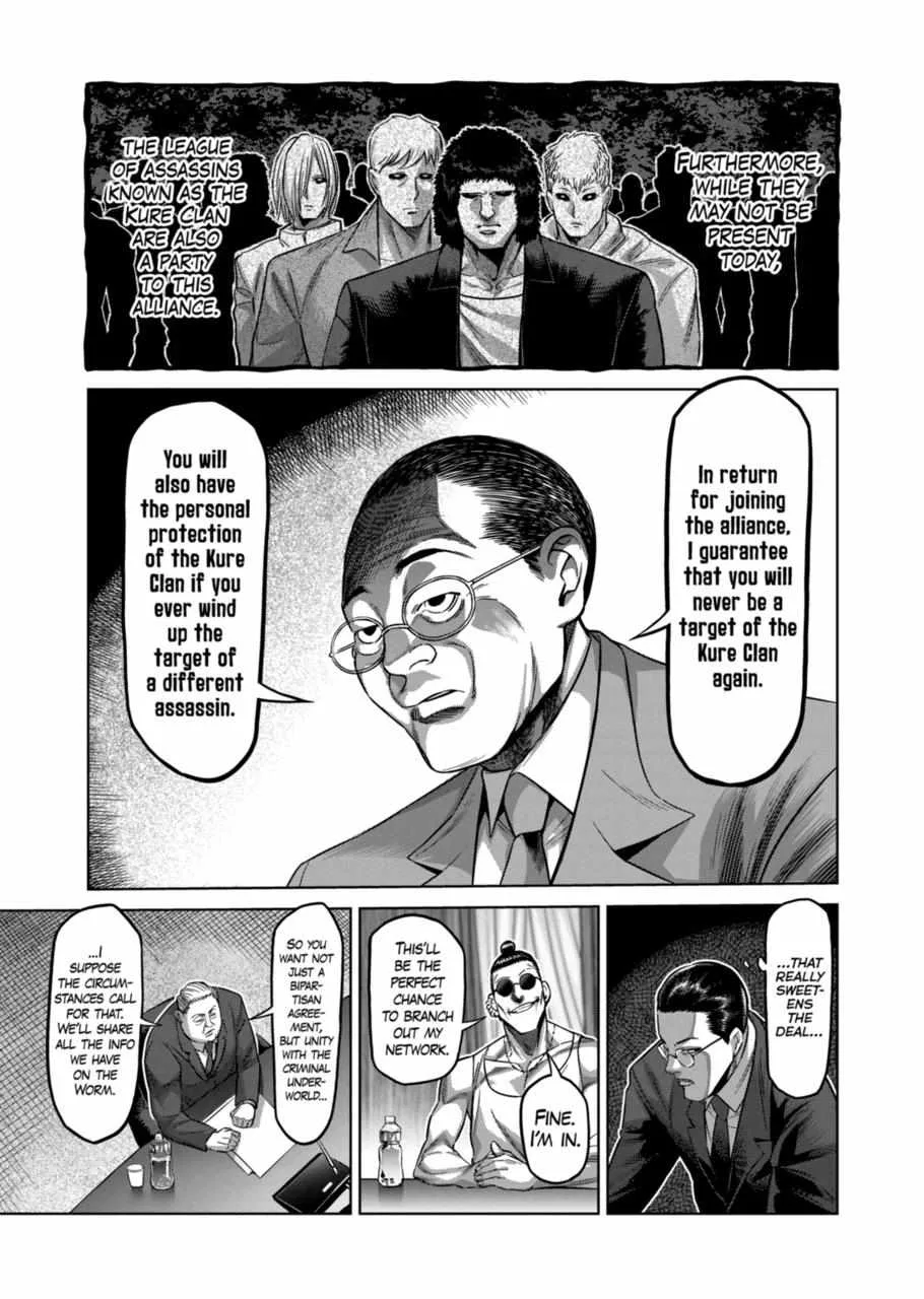 Kengan Omeg Chapter 151 page 11