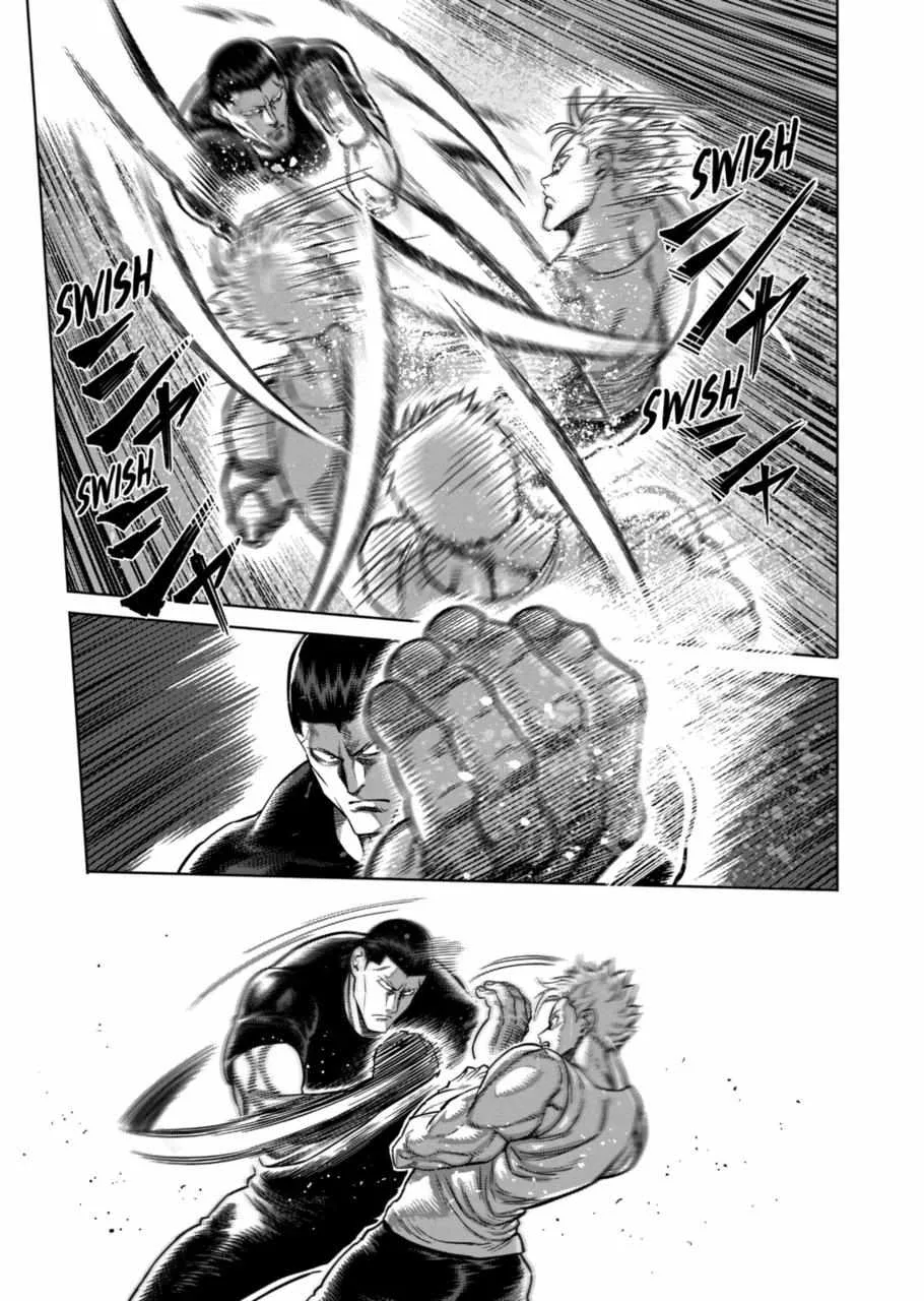 Kengan Omeg Chapter 153 page 3