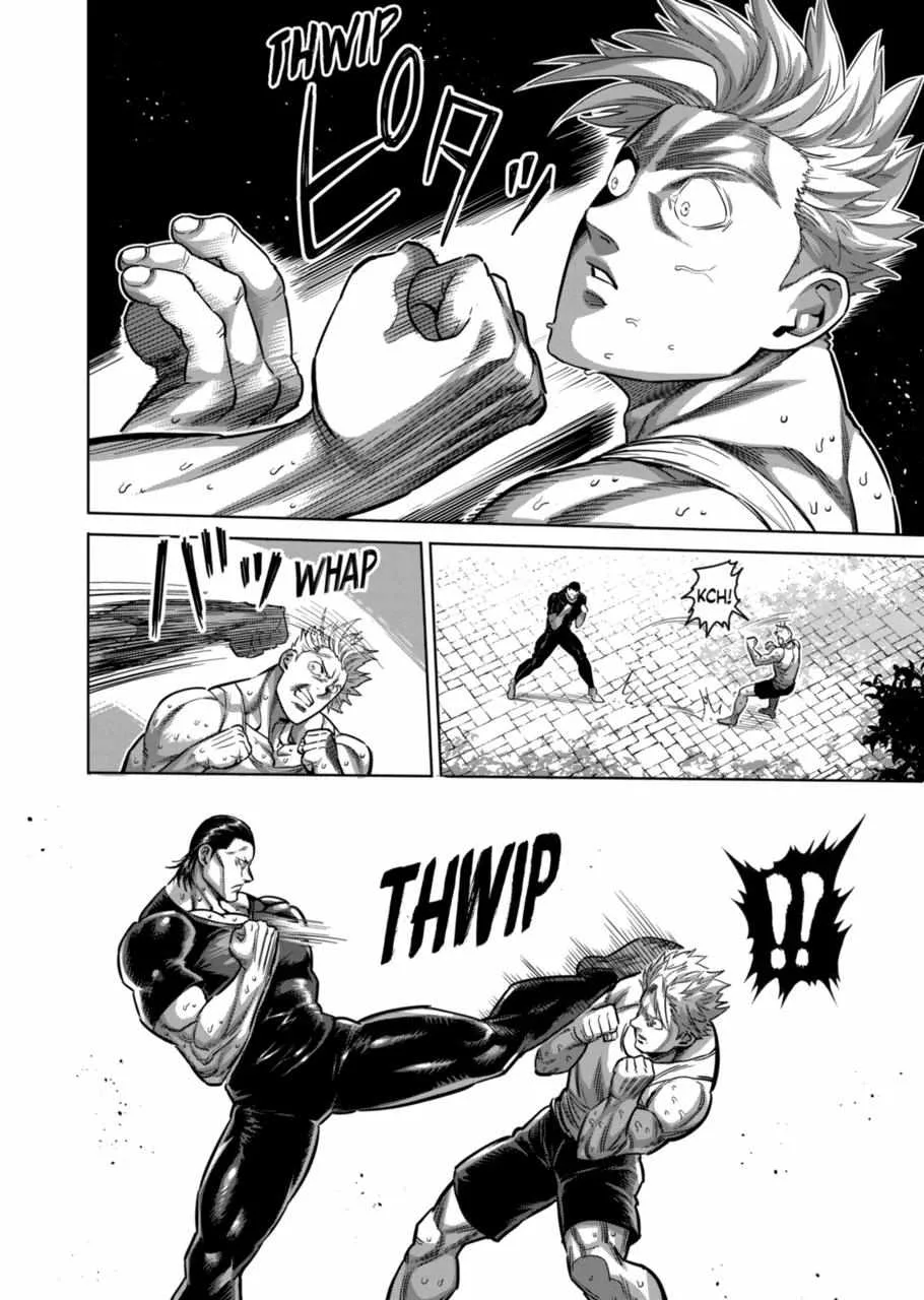 Kengan Omeg Chapter 153 page 4
