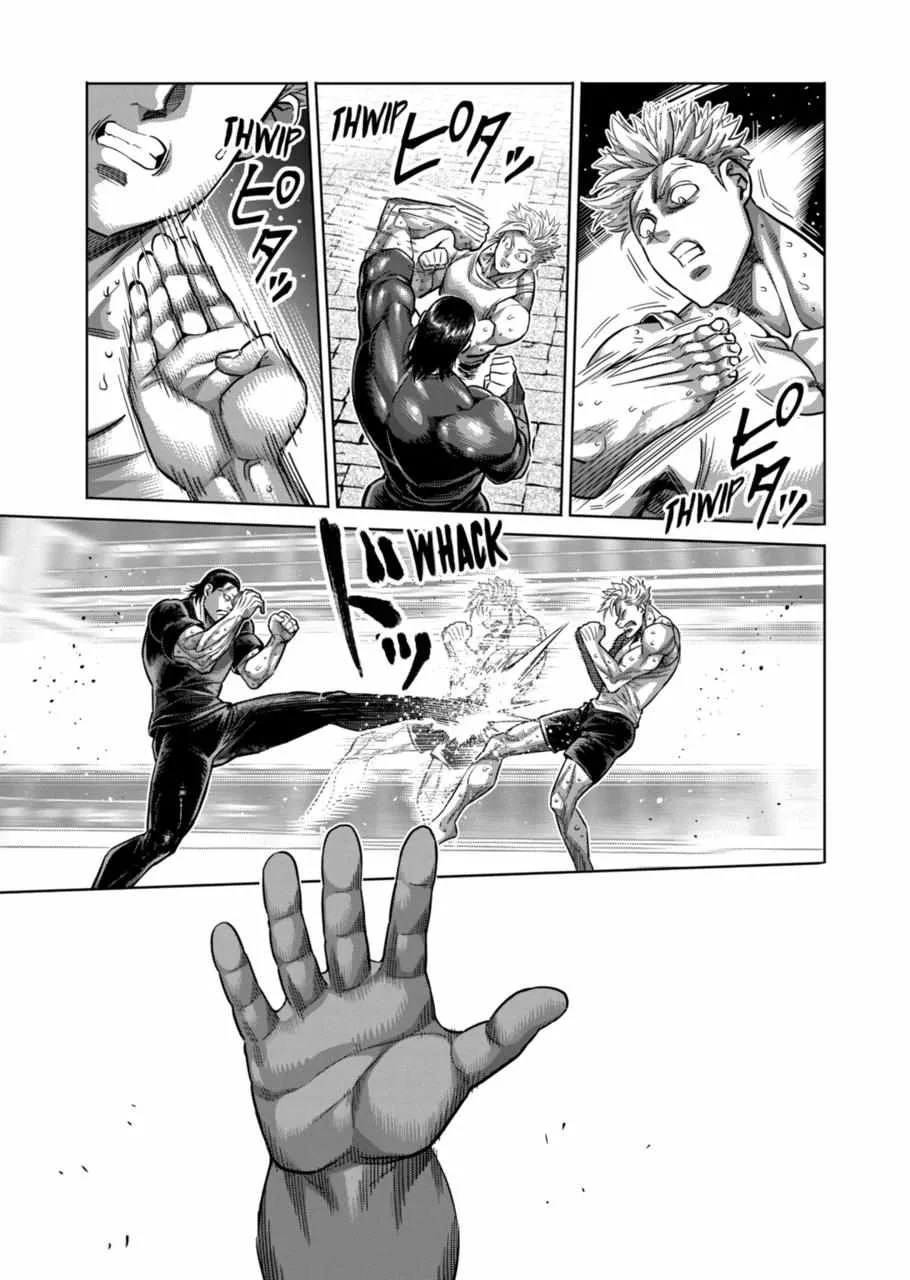 Kengan Omeg Chapter 153 page 5