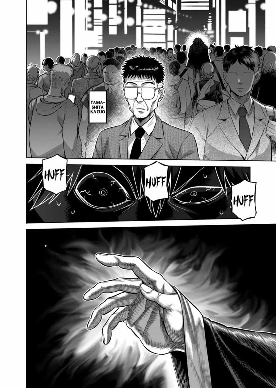 Kengan Omeg Chapter 153 page 12