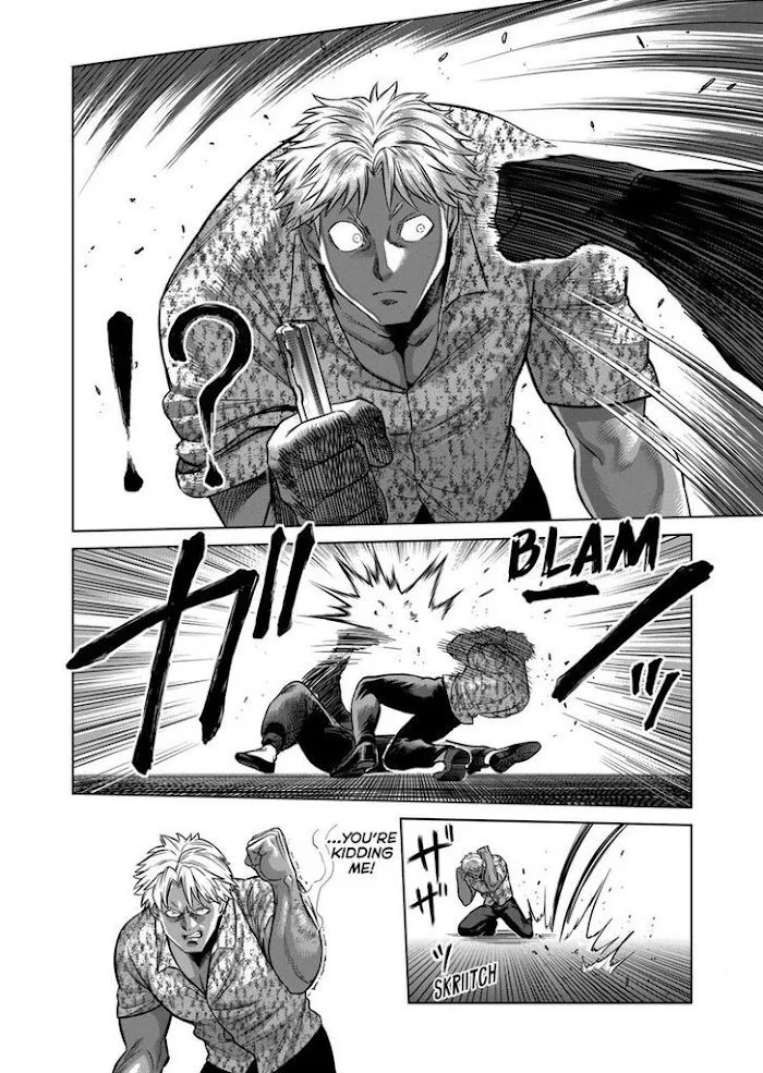 Kengan Omeg Chapter 154 page 4
