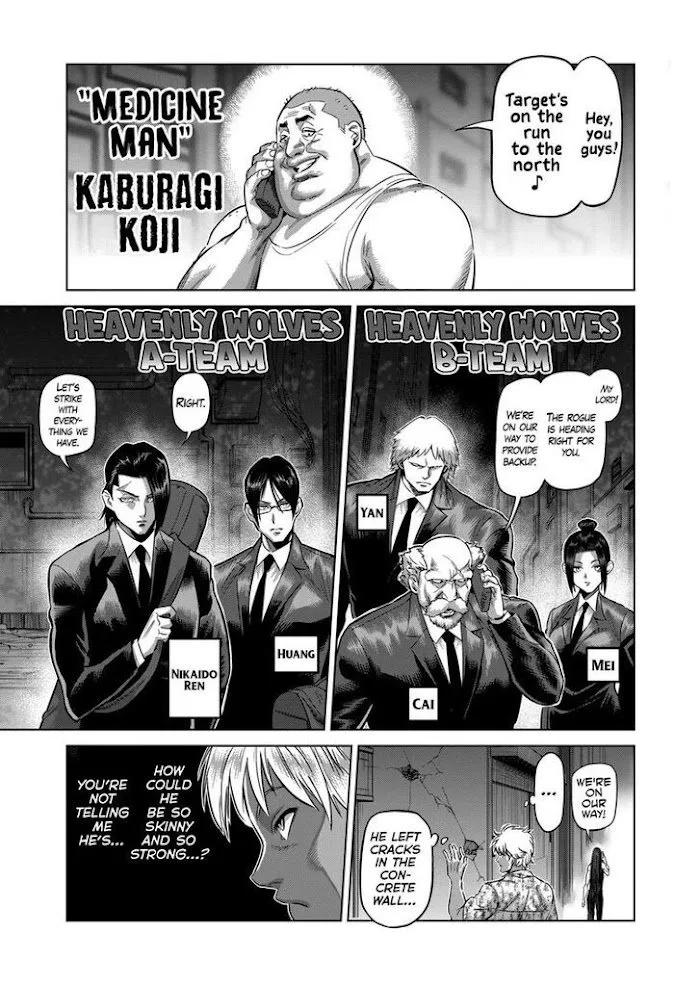 Kengan Omeg Chapter 154 page 7