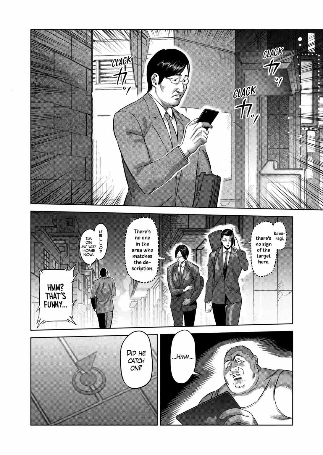 Kengan Omeg Chapter 155 page 2
