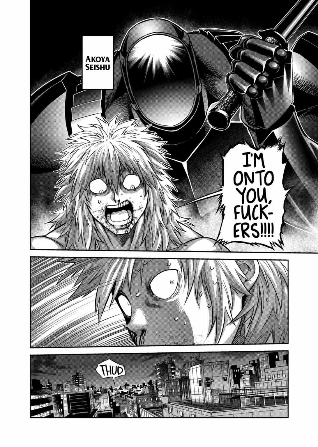 Kengan Omeg Chapter 155 page 4