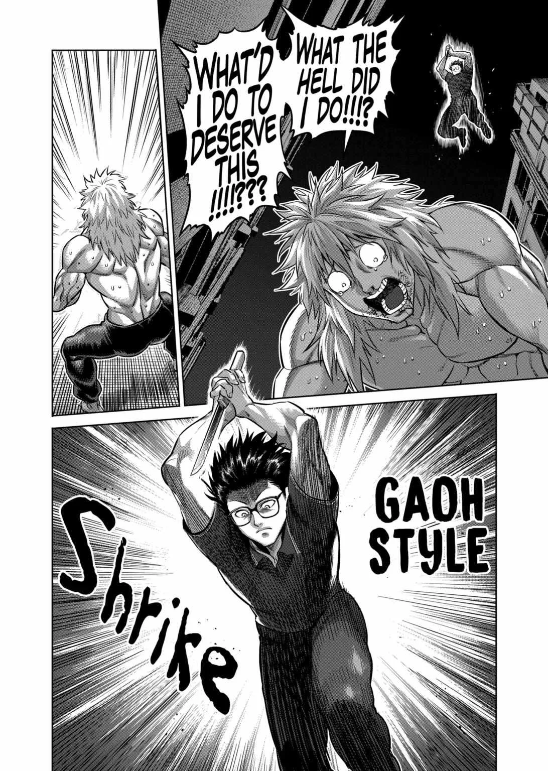 Kengan Omeg Chapter 155 page 12