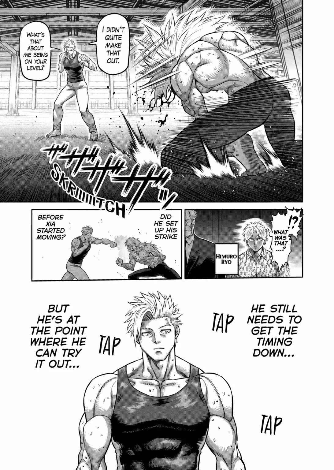 Kengan Omeg Chapter 157 page 7
