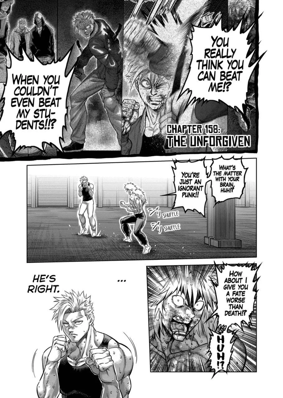 Kengan Omeg Chapter 158 page 1