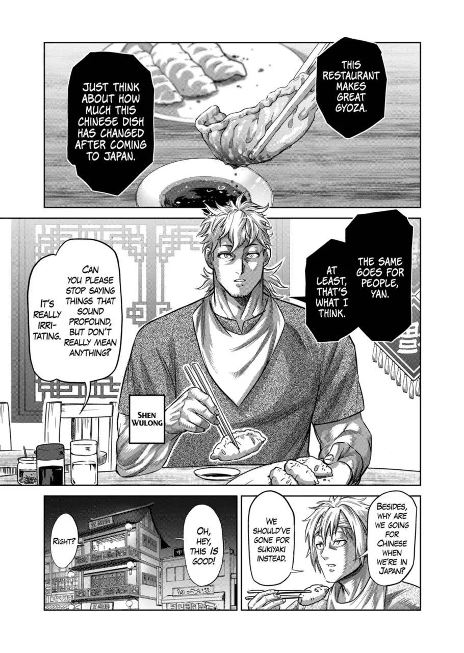 Kengan Omeg Chapter 158 page 7