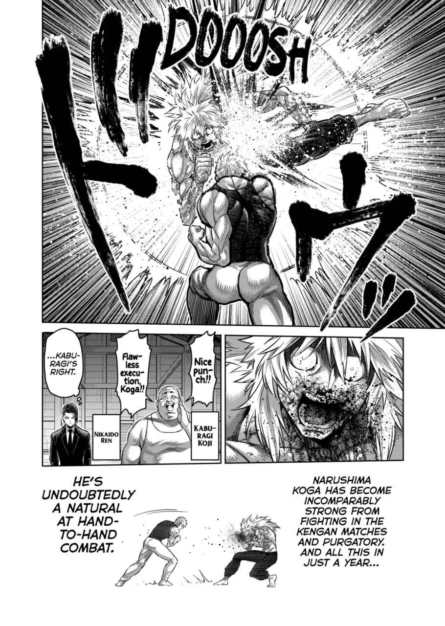 Kengan Omeg Chapter 158 page 8
