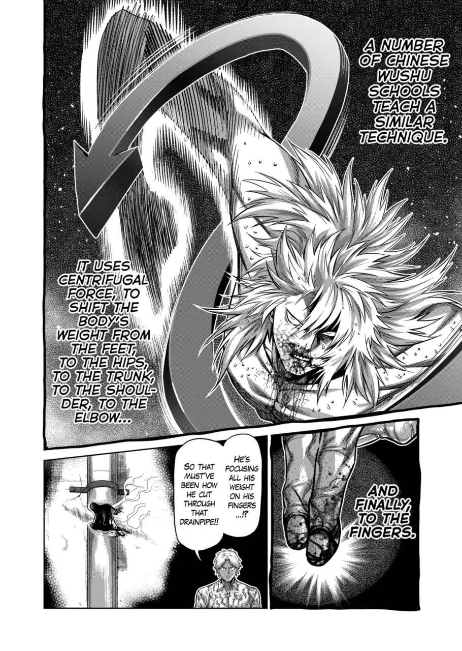 Kengan Omeg Chapter 158 page 12