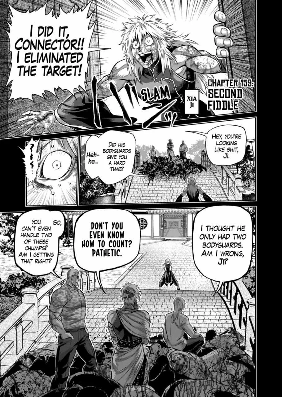 Kengan Omeg Chapter 159 page 1