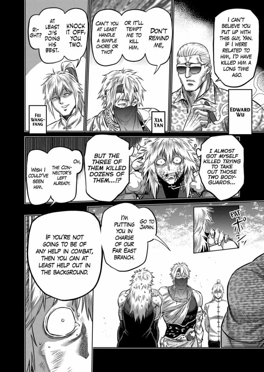 Kengan Omeg Chapter 159 page 2