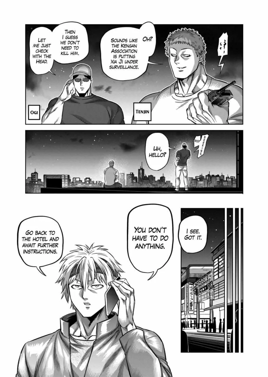 Kengan Omeg Chapter 159 page 11