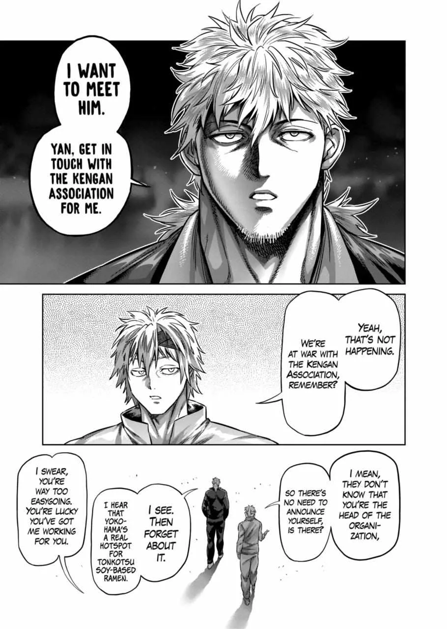 Kengan Omeg Chapter 159 page 13