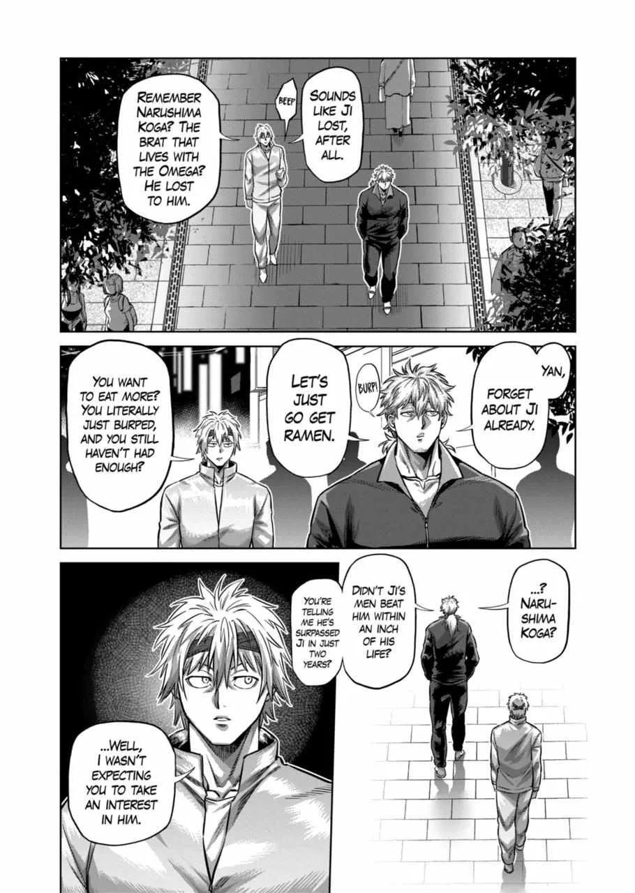 Kengan Omeg Chapter 159 page 12