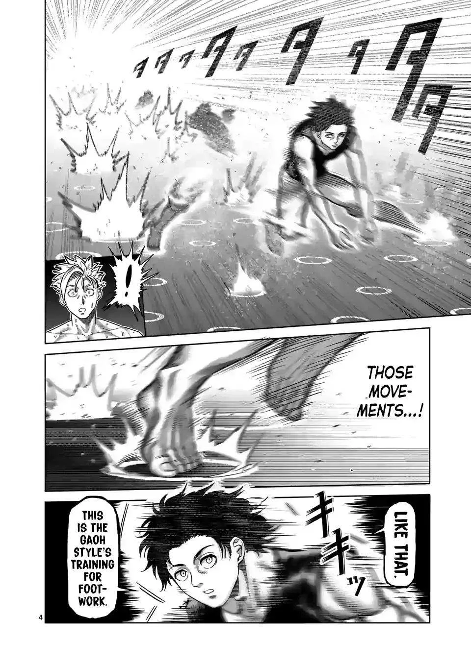 Kengan Omeg Chapter 16 page 4