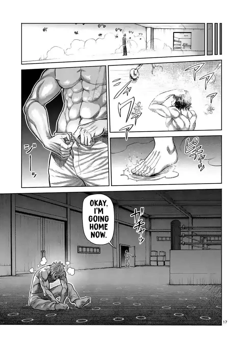 Kengan Omeg Chapter 16 page 17