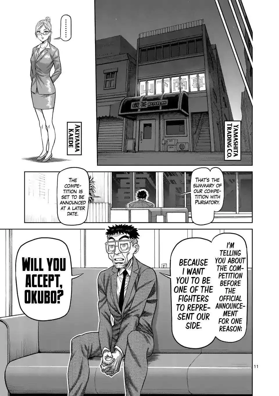 Kengan Omeg Chapter 16 page 11