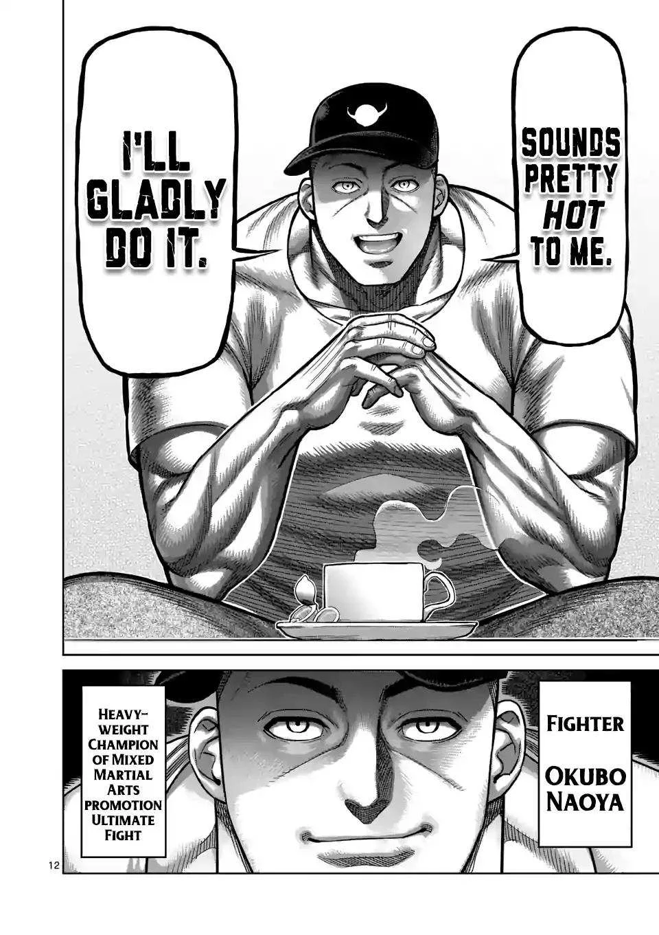Kengan Omeg Chapter 16 page 12