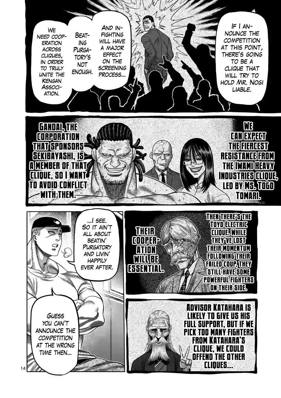 Kengan Omeg Chapter 16 page 14