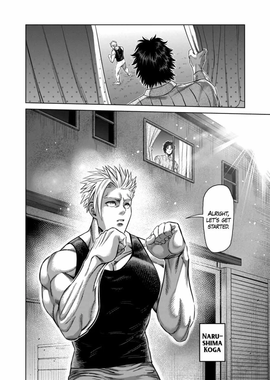 Kengan Omeg Chapter 160 page 2