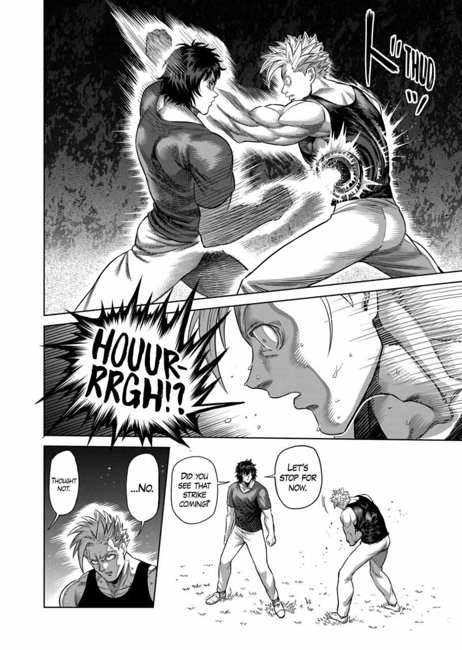 Kengan Omeg Chapter 160 page 6