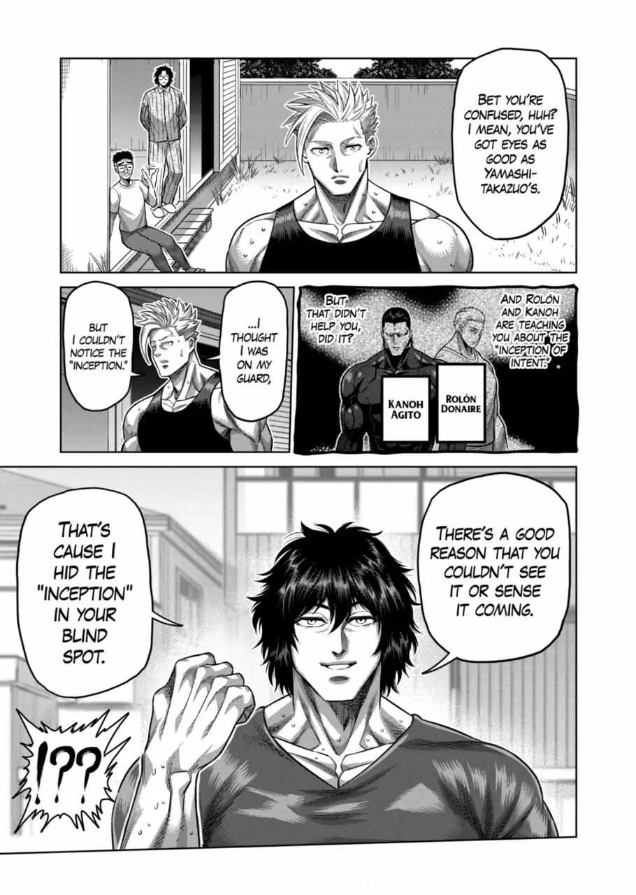 Kengan Omeg Chapter 160 page 7