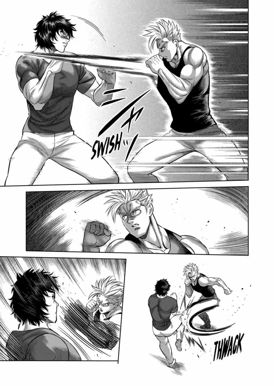 Kengan Omeg Chapter 160 page 5