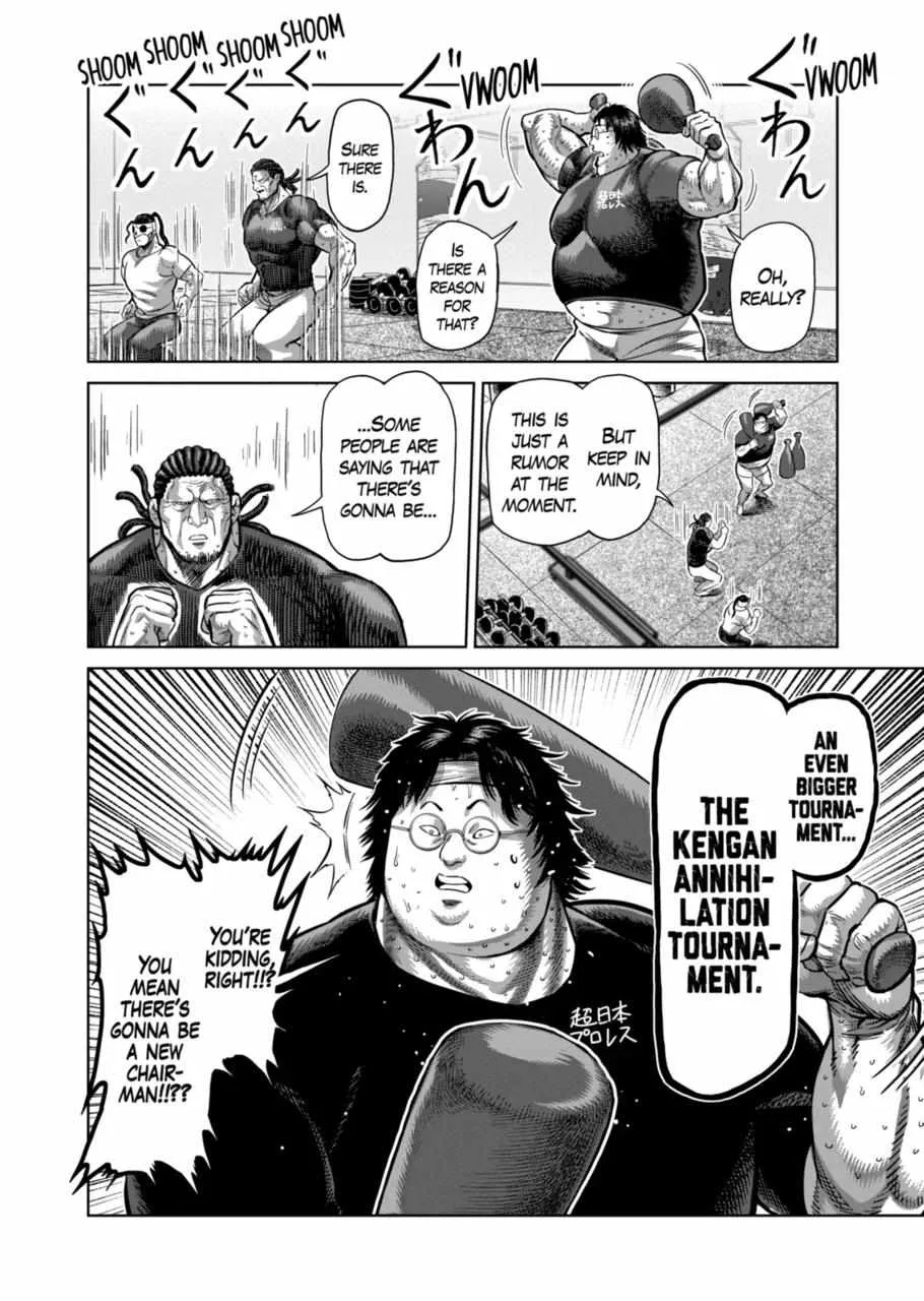 Kengan Omeg Chapter 160 page 12