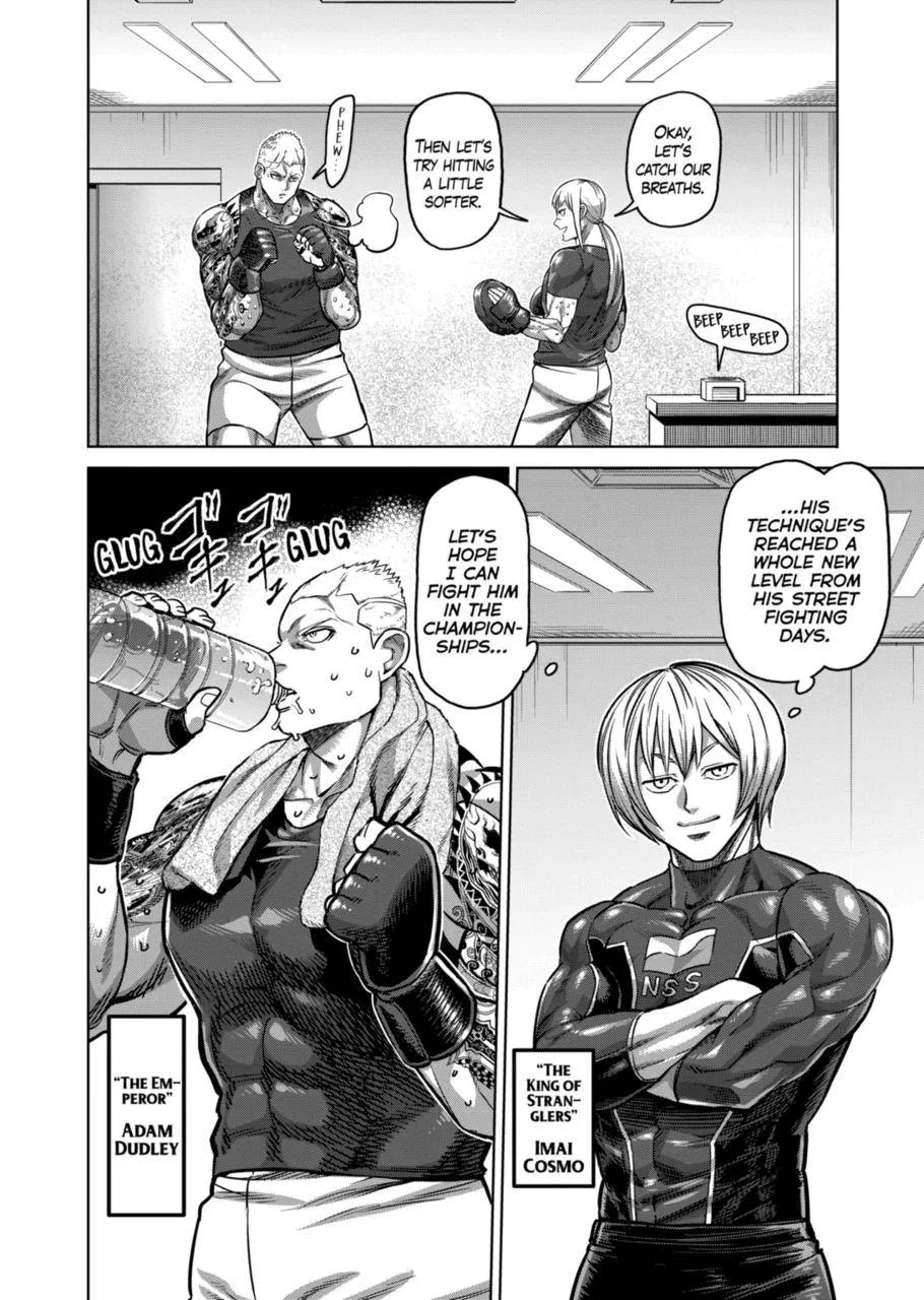 Kengan Omeg Chapter 161 page 12