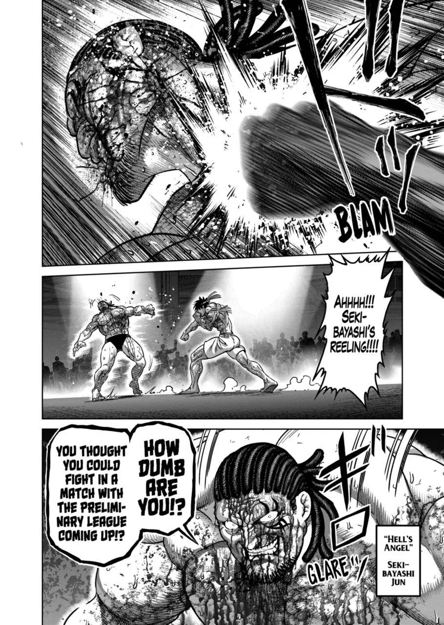 Kengan Omeg Chapter 161 page 14
