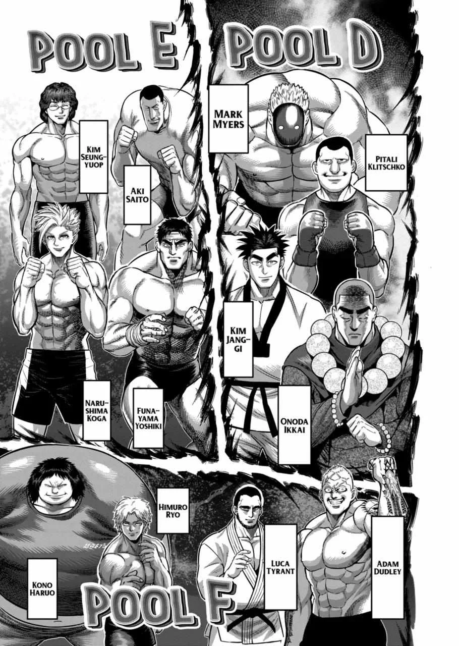 Kengan Omeg Chapter 162 page 3