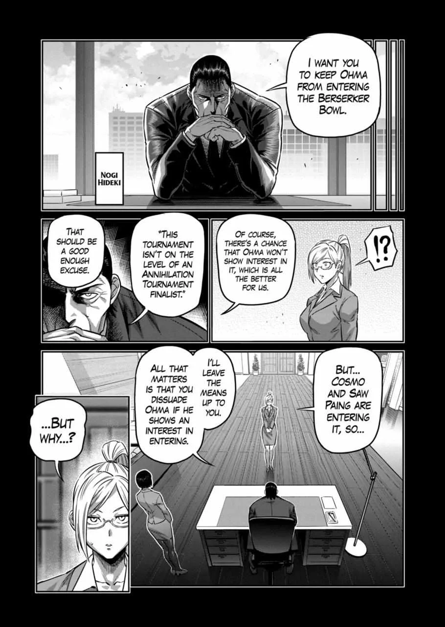Kengan Omeg Chapter 162 page 7