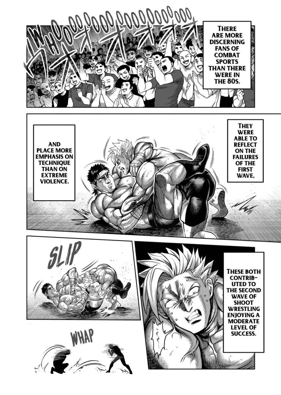 Kengan Omeg Chapter 163 page 4