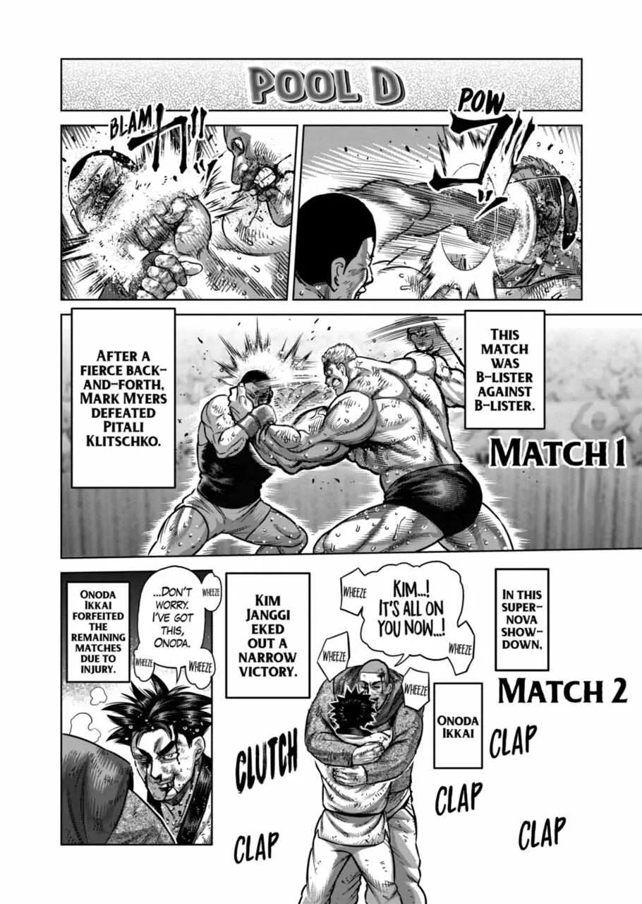 Kengan Omeg Chapter 164 page 6