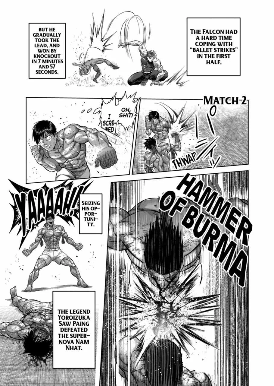Kengan Omeg Chapter 164 page 15
