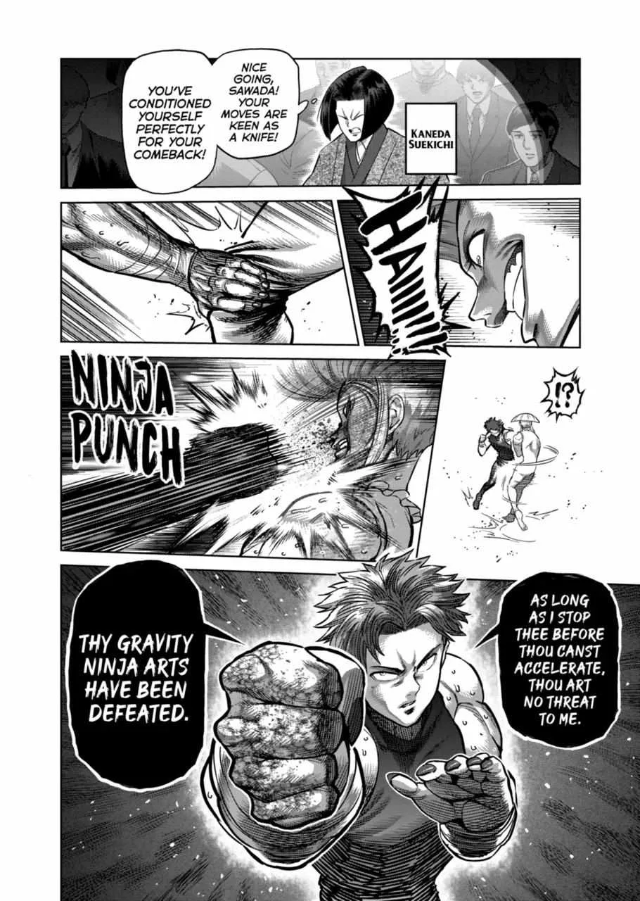 Kengan Omeg Chapter 164 page 14