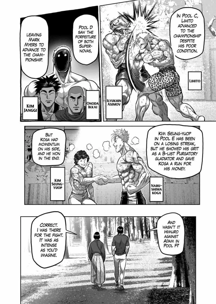 Kengan Omeg Chapter 167 page 2