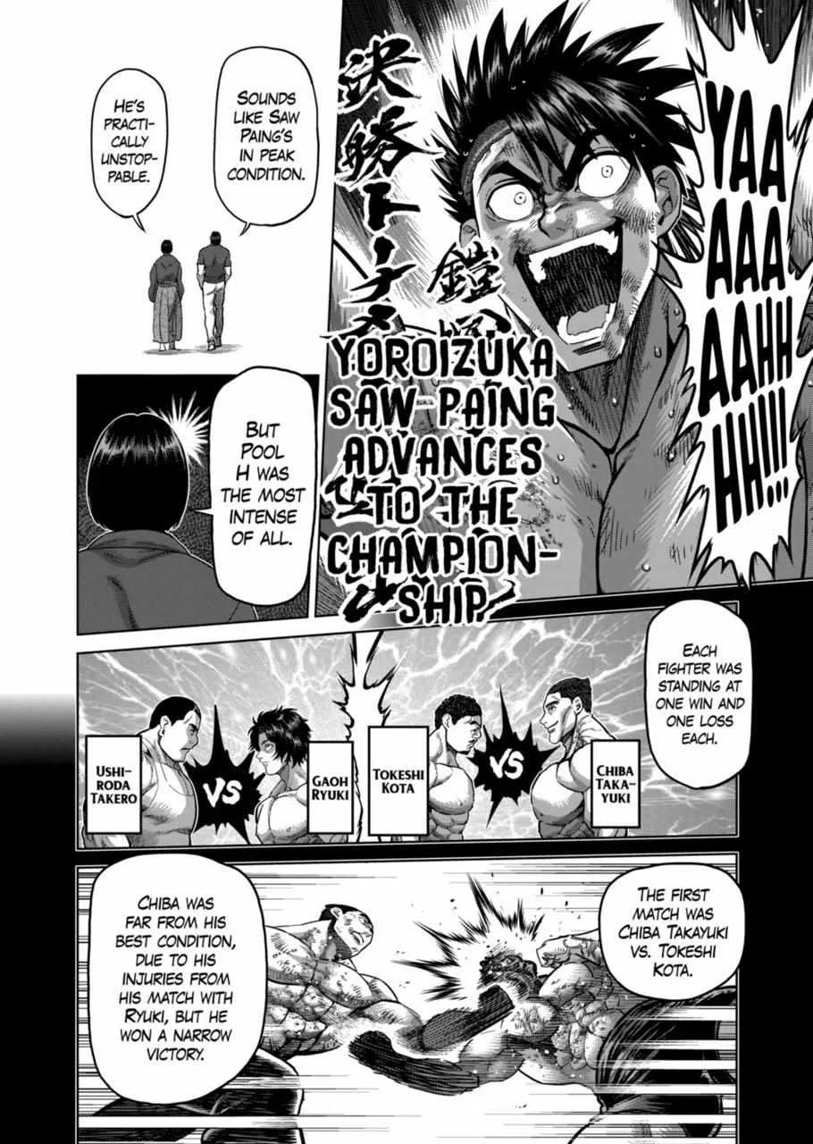 Kengan Omeg Chapter 167 page 6