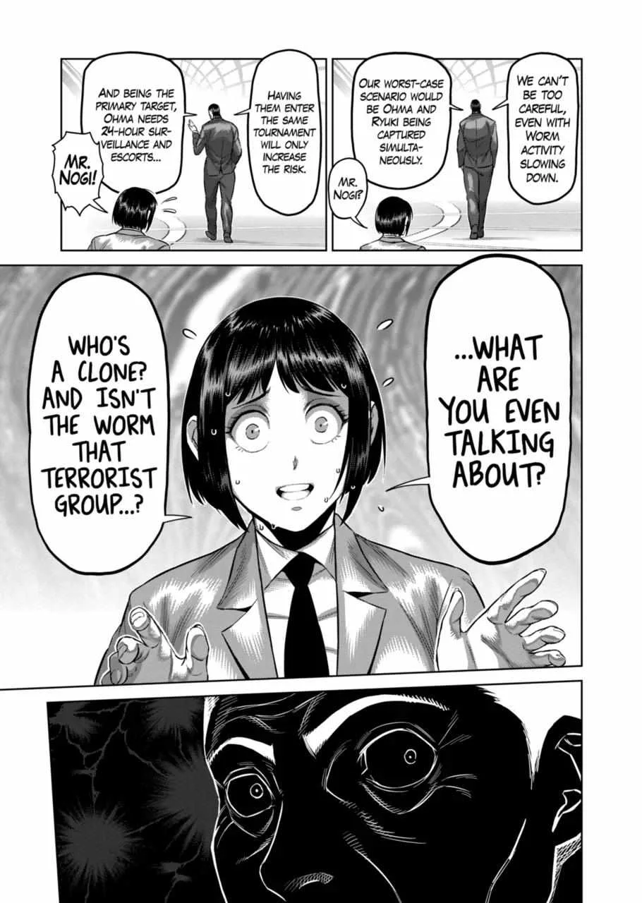 Kengan Omeg Chapter 169 page 7