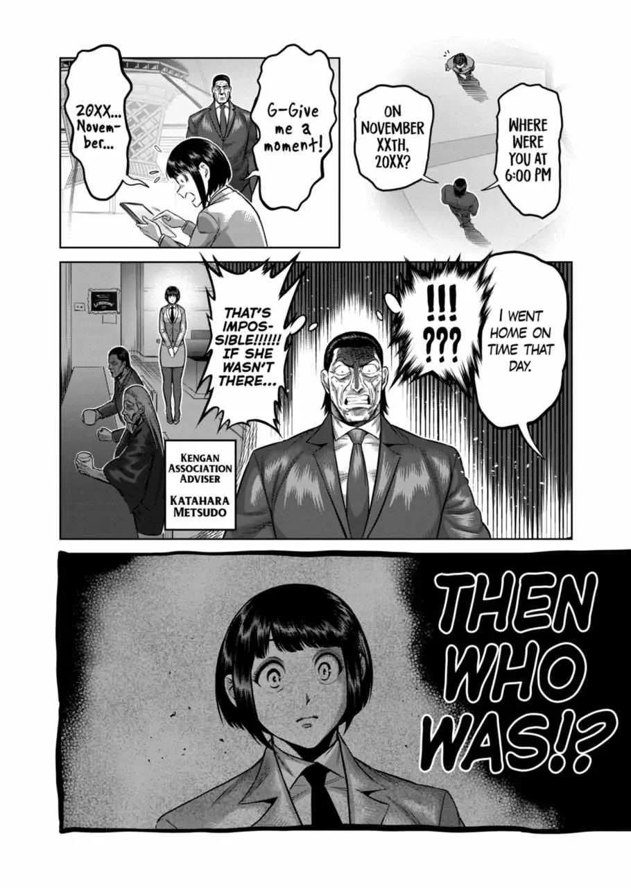 Kengan Omeg Chapter 169 page 8