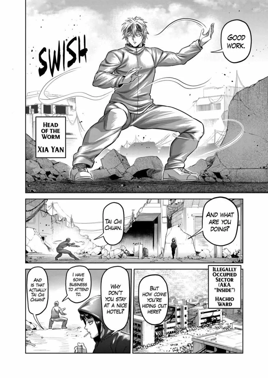 Kengan Omeg Chapter 169 page 10