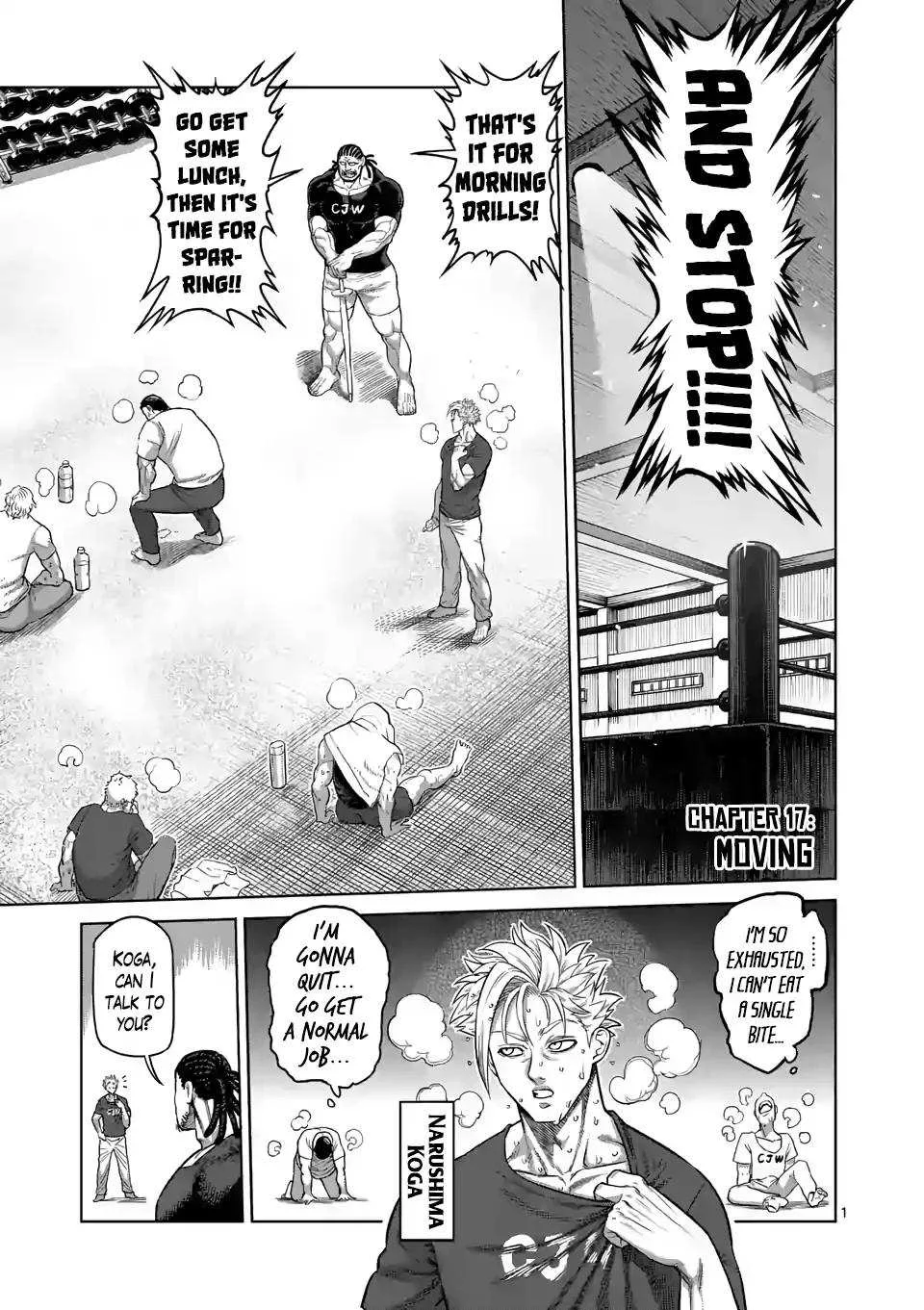 Kengan Omeg Chapter 17 page 1