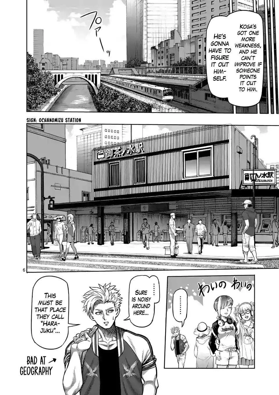 Kengan Omeg Chapter 17 page 6
