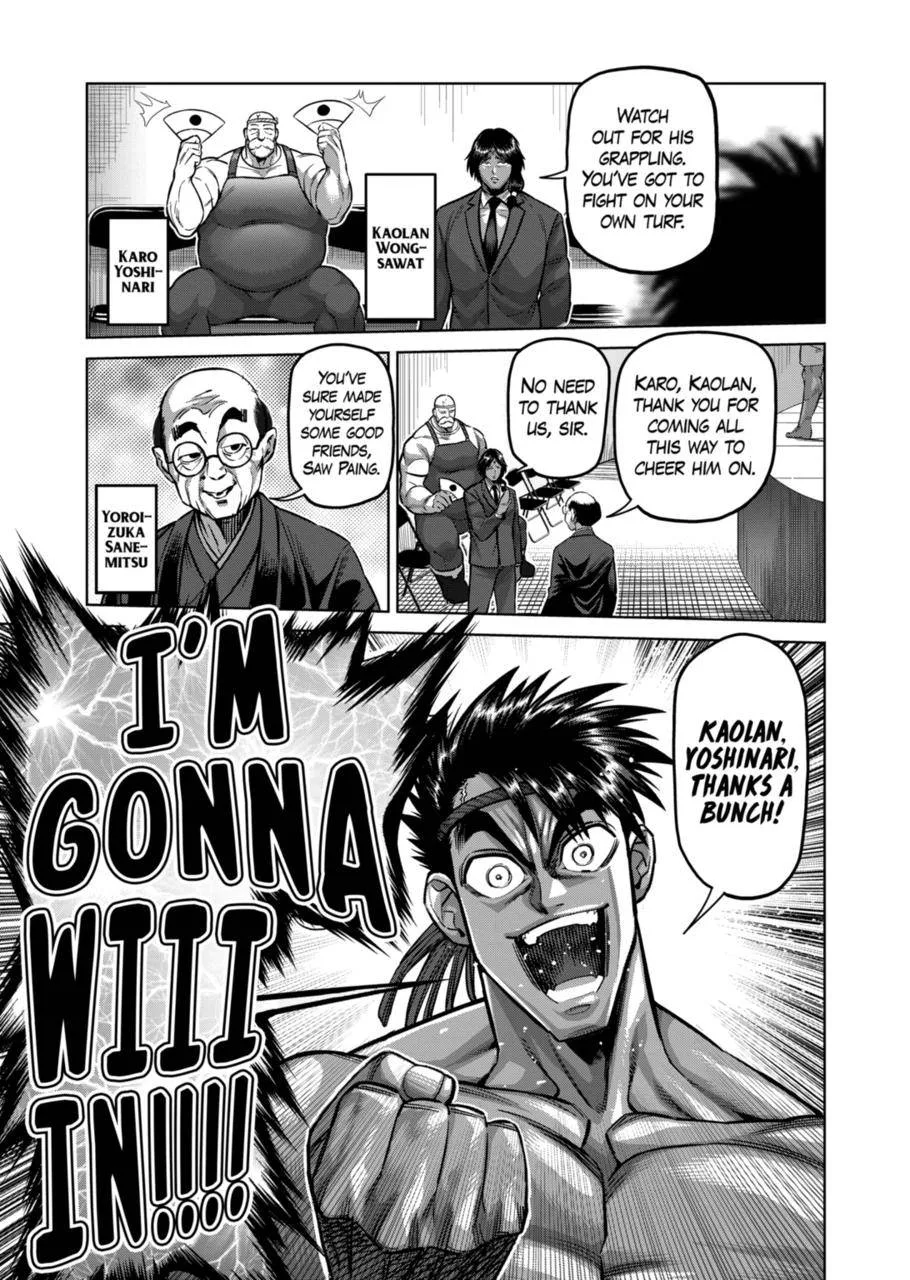 Kengan Omeg Chapter 170 page 5